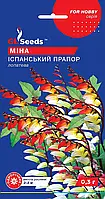 Мина Испанский Флаг лопастная необычайно эффектная однолетняя лиана, упаковка 0,3 г