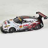 Машинка для дрифту на радіокеруванні 26 см Nissan NISMO GT-R 4WD Ніссан ГТР на радіокеруванні дрифт, фото 3