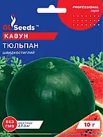Кавун Тюльпан скоростиглий сорт м'якоть ніжна зерниста дуже солодка, соковита, смачна, упаковка 10 г