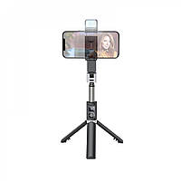 Монопод Hoco K16 Aluminum Alloy Fill Light Live Broadcast black