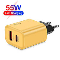 Зарядний пристрій LYK-883 55W USB-C+USB-A Yellow