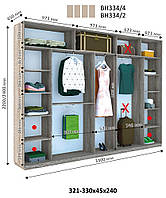 Шкаф-купе "Виват 3.3 м ВН334 / ВН336" Дом