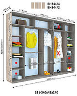 Шкаф-купе "Виват 3.4 м ВН344 / ВН346" Дом