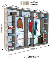 Шкаф-купе "Виват 3.5 м ВН354 / ВН356" Дом