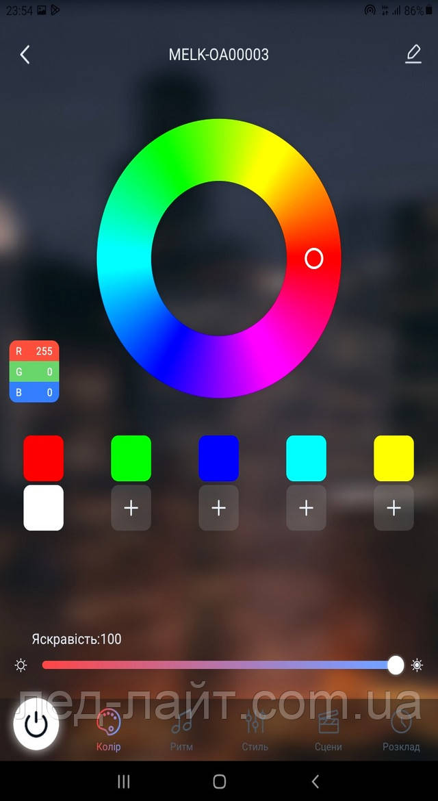 Lotus Lamp X смарт гирлянда