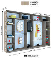 Шкаф-купе "Виват 3.8 м ВН384 / ВН386" Дом
