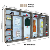 Шкаф-купе "Виват 4.0 м ВН404 / ВН406" Дом