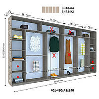 Шкаф-купе "Виват 4.8 м ВН484 / ВН486" Дом