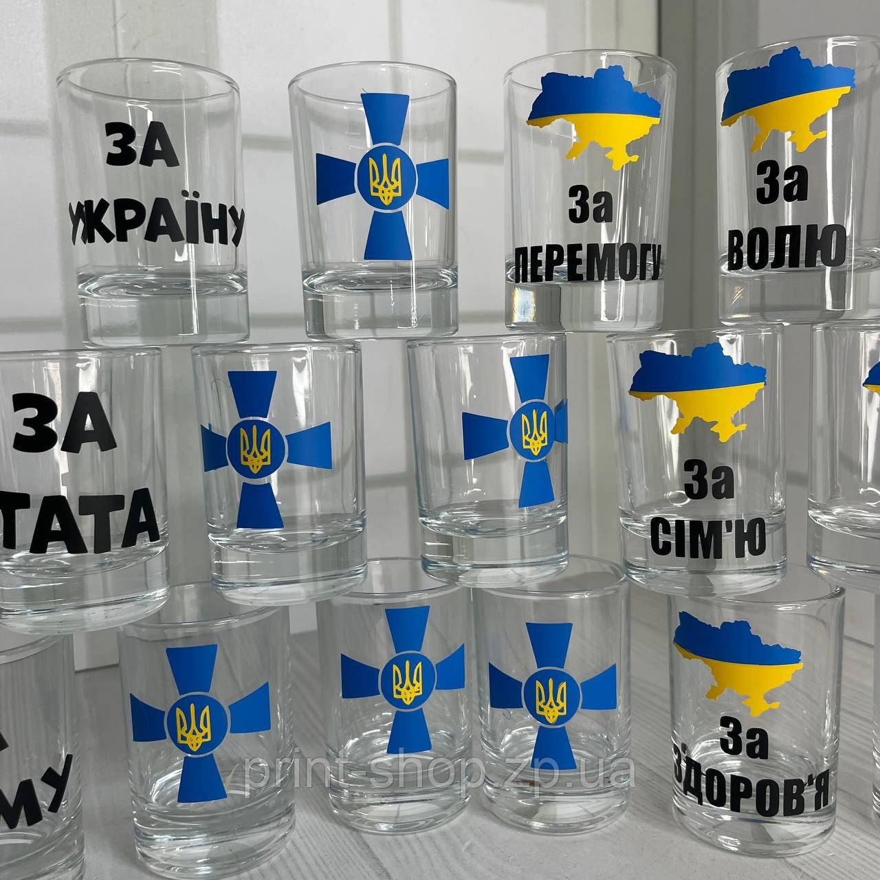 Іменна чарка з принтом, стопка з іменем,побажанням Ціна за 1 шт, фото 1