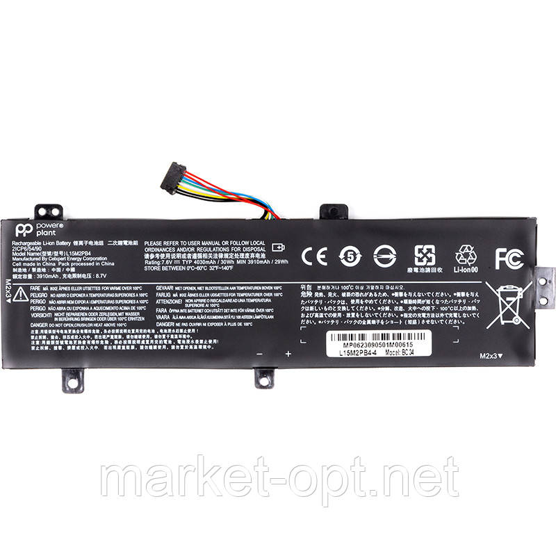 Акумулятор PowerPlant для ноутбуків LENOVO IdeaPad 310-15 (L15M2PB4) 7.6V 3910mAh, фото 1