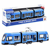 Трамвай іграшка дитяча великий 44 см інерційний зі світлозвуковими ефектами Синій (59837)