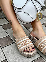 Шлепанцы женские Dior Slides Beige