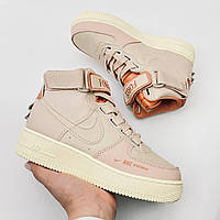 Женские кроссовки Nike Air Force 1