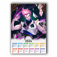 Календар настінний аніме Хісока Мороу Hunter × Hunter 42х29 см (data_13)