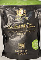 Чай зелений CHELTON GREEN TEA 400 г м/у.