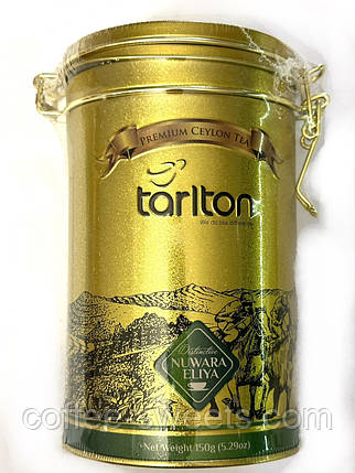 Чорний чай Tarlton Nuwara EliyaTarлтон Нувара Елія 150 г у бляшанці, фото 1