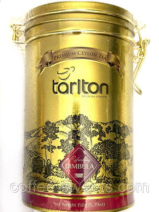 Чай чорний Tarlton Dimbula Тарлтон Димбула в бляшанці 150 г., фото 1