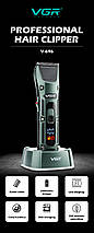 Акумуляторна машинка для стрижки VGR V-696 з насадками та LCD дисплеєм/USB зарядка, фото 4