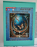 Набір для вишивання "Метелик у бокалі" 18 каунт ДМС. Ціну уточнюйте, фото 2