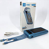 Портативное зарядное устройство на 10000mAh, Power Bank на солнечной батарее, зарядка. GI-911 Цвет: синий