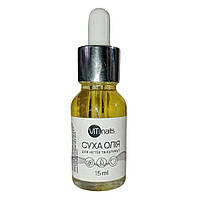 Суха олія для нігтів і кутикул