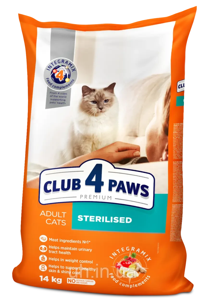 Club 4 Paws Premium Клуб 4 лапи Sterilized сухий корм для кастрованих котів/стерилізованих кішок, курка  14 КГ