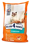 Club 4 Paws Premium Клуб 4 лапи Sterilized сухий корм для кастрованих котів/стерилізованих кішок, курка  14 КГ