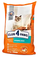 Club 4 Paws Premium Клуб 4 лапи Sterilized сухий корм для кастрованих котів/стерилізованих кішок, курка  14 КГ