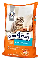 Club 4 Paws Premium Клуб 4 лапи сухий корм для дорослих кішок, з лососем 14 КГ