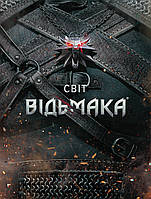 Лорбук Vovkulaka Мир Ведьмака The World of the Witcher