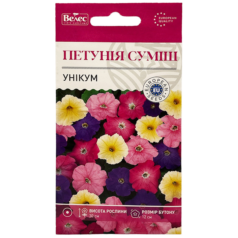 Насіння петунії "Унікум", суміш (0,2 г) від ТМ "Велес", Україна