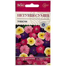 Насіння петунії "Унікум", суміш (0,2 г) від ТМ "Велес", Україна