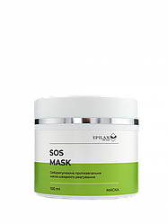 SOS маска себорегулююча Epilax 100 мл