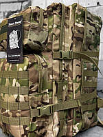 Рюкзак тактичний мультикам армійське спорядження, Чоловіча військова екіпіровка рюкзак ЗСУ multicam