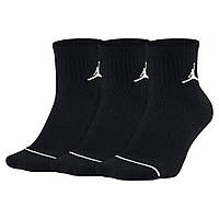 Jordan Jumpman Quarter Dri-Fit 3PPK - Баскетбольні шкарпетки (3 пари) [SX5544-010(DX9655-010)]