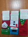 Шкарпетки дитячі Новорічні махрові з малюнком "Legko Exclusive" р.14, фото 4