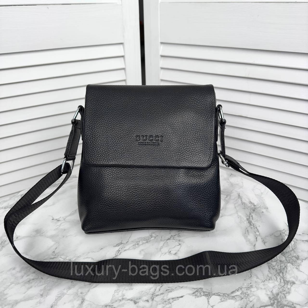 Чоловіча стильна сумка Gucci