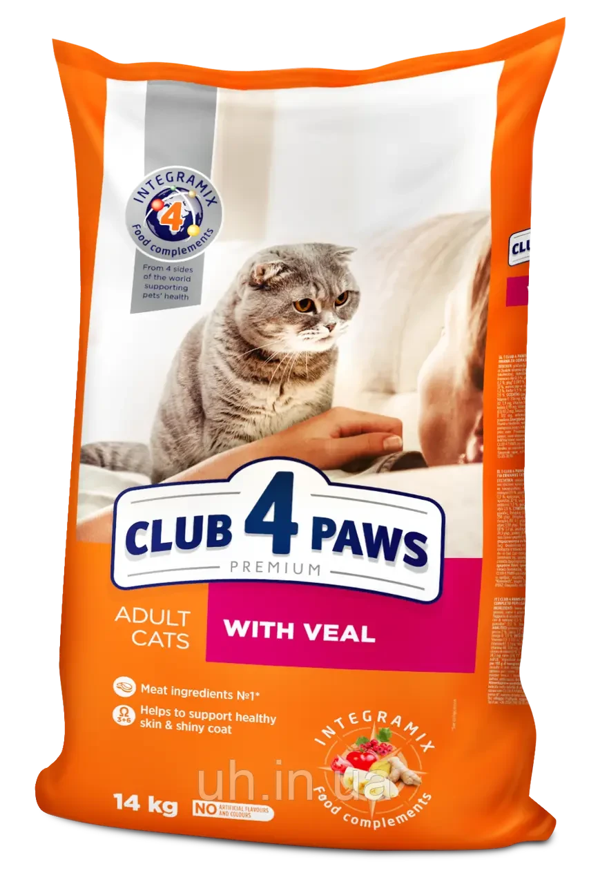 Club 4 Paws Premium Клуб 4 лапи сухий корм для дорослих кішок, з телятиною 14 КГ