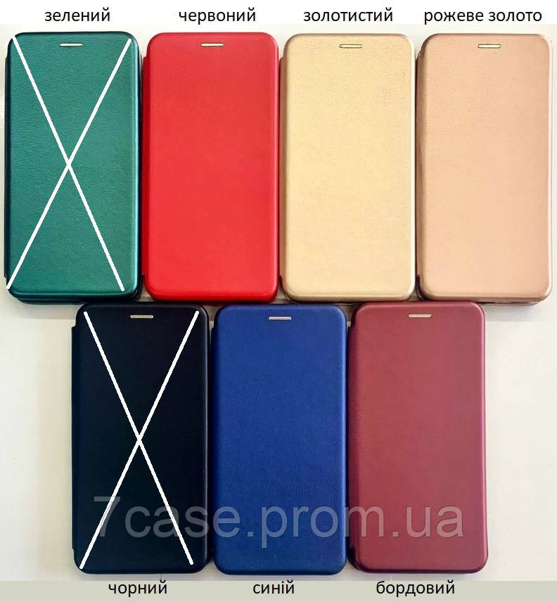 Чехол книжка KD для LG X power K220DS