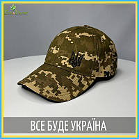 KR Тактична кепка пиксель с гербом Украины, Пиксельная бейсболка армейская всу