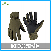 KR Тактические сенсорные зимние перчатки Мил Тек Tinsulate армейские теплые флисовые перчатки олива размер M