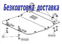 Защита двигателя Audi 100 С4 (1990-1994)(Защита двигателя Ауди 100 С4) Кольчуга