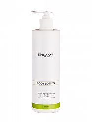 Лосьйон для тіла з пептидами НУФ Epilax 500 мл