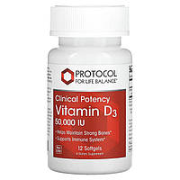 Витамин Д-3 Protocol for Life Balance Vitamin D-3 50,000 IU 12 капс.