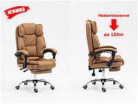Офісне крісло керівника VIRGO X9 LUXURY, крісло комп'ютерне керівника преміум, крісла для офісу