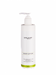 Лосьйон для тіла з пептидами НУФ Epilax 250 мл