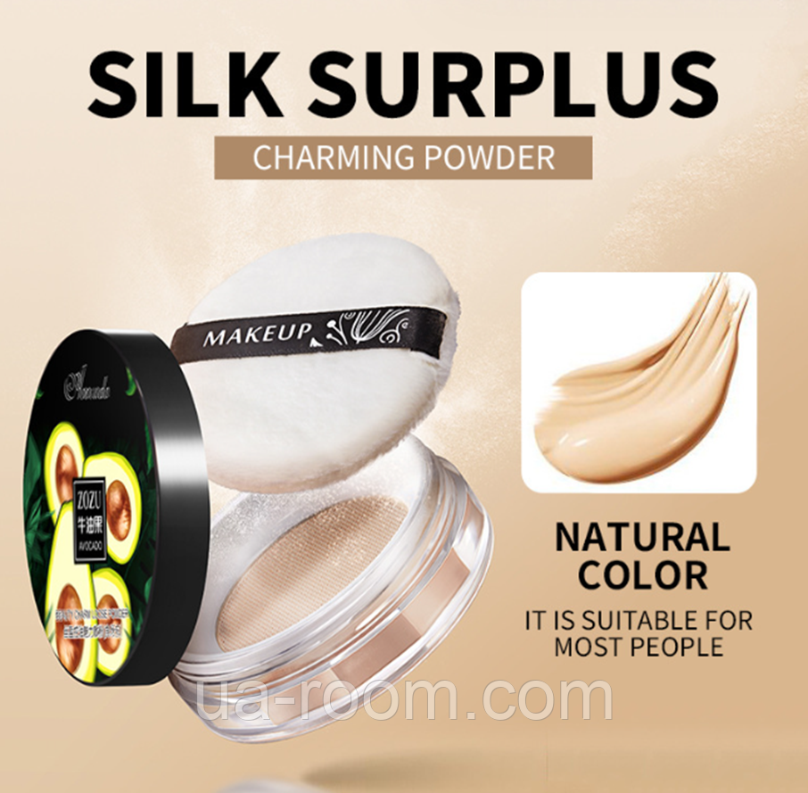 Пудра на основе экстракта авокадо Zozu Avocado Beauty Silk Surplus Powder, 8,5 г.