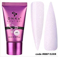 Акрил-гель DNKa Аcryl Gel #0007 Elixir (тюбик), 30 мл