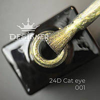 Designer Professional 24D Magic Cat Eye (01) Гель-лак "Кошачий глаз" 9 мл