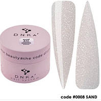 Акрил-гель DNKa Аcryl Gel #0008 Sand (банка), 30 мл